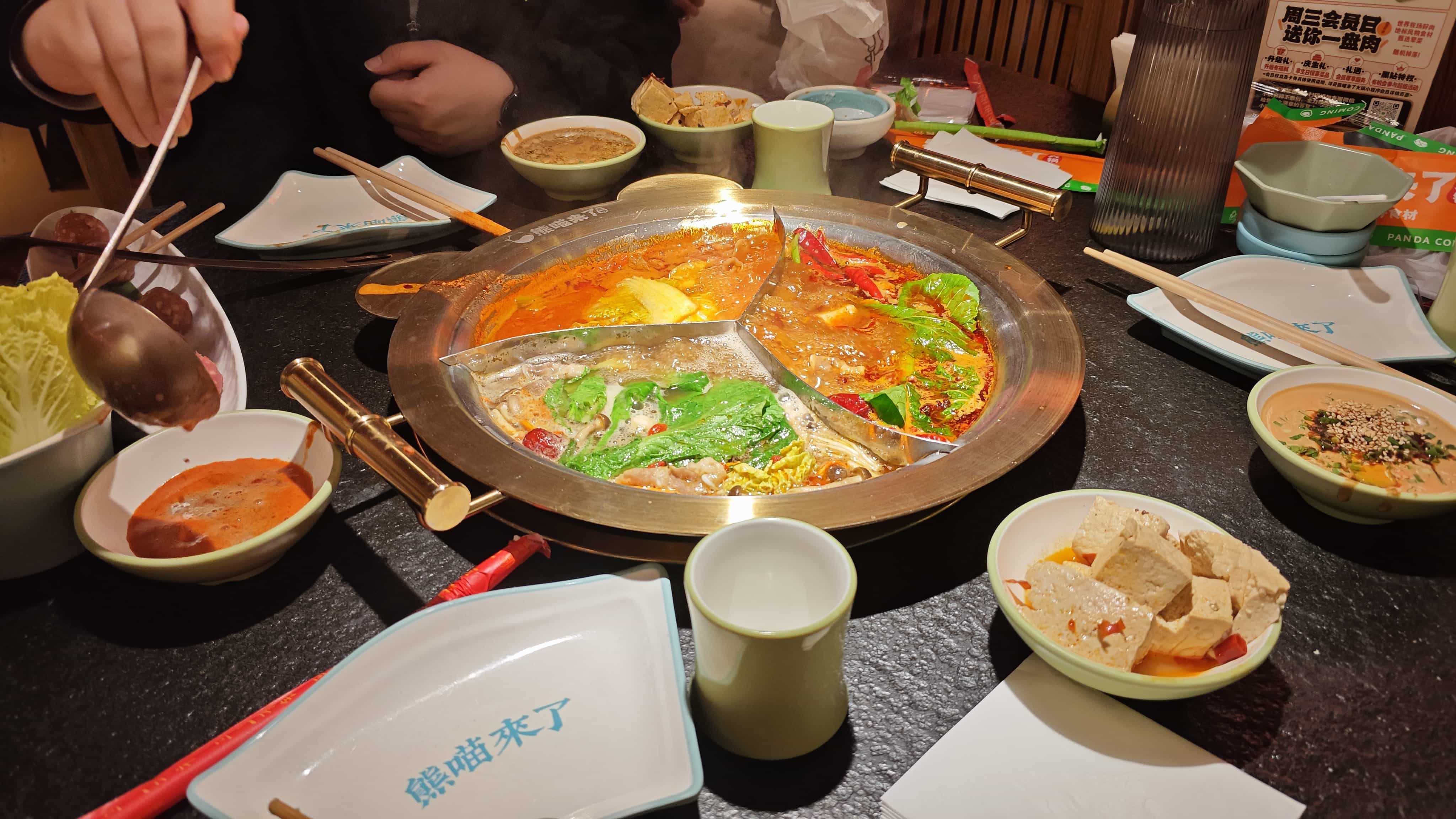 (摄于2月7日)