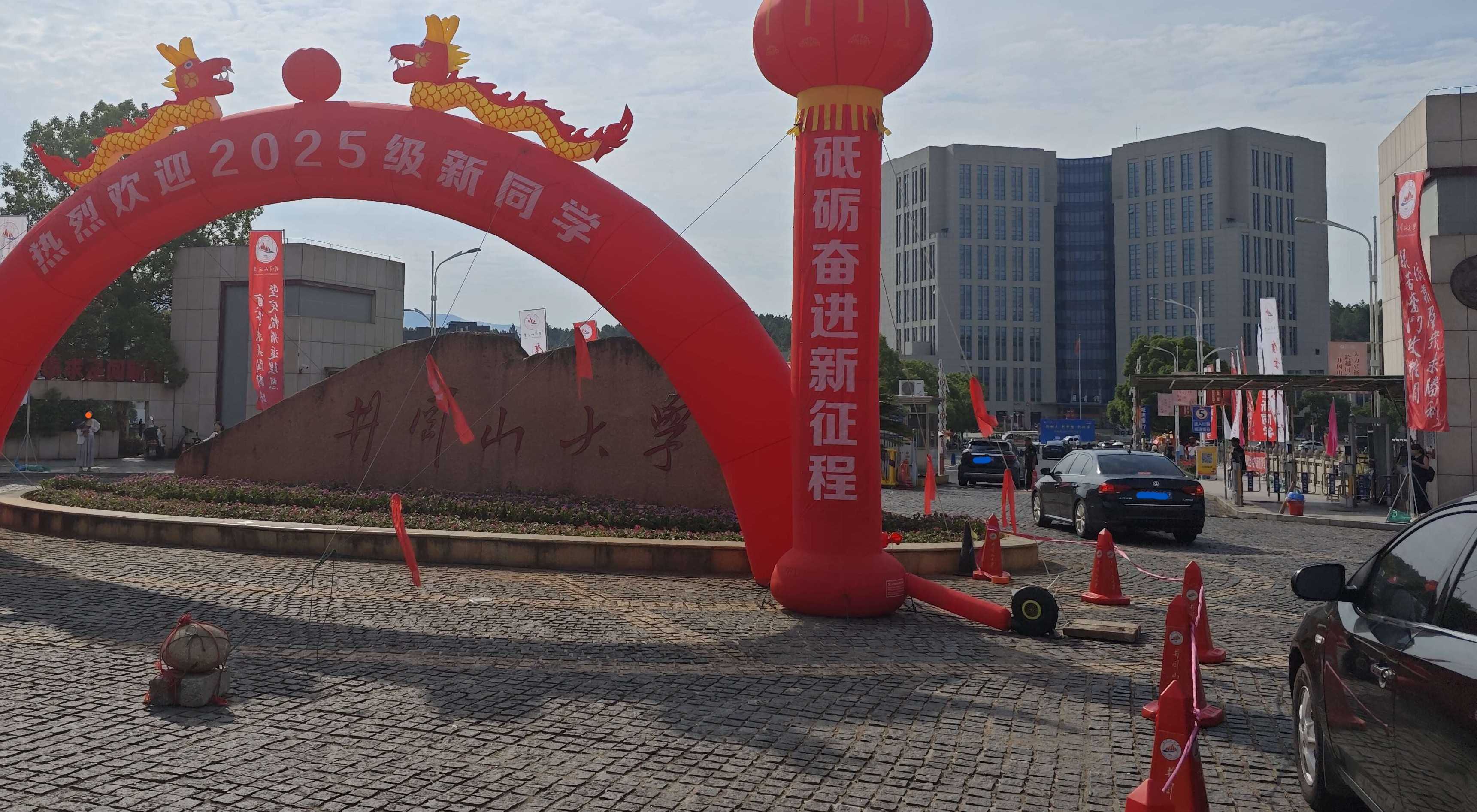 大一结束了~